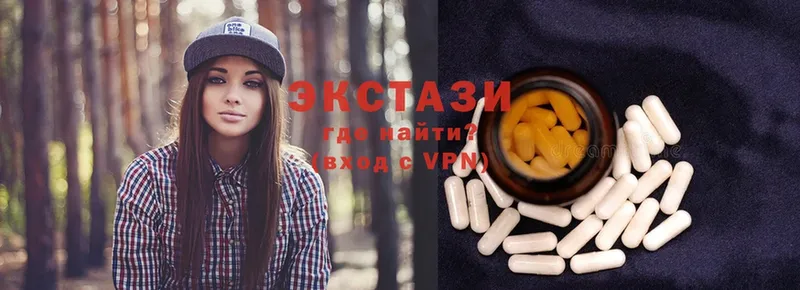 Ecstasy таблы  KRAKEN зеркало  Бодайбо  где купить наркоту 