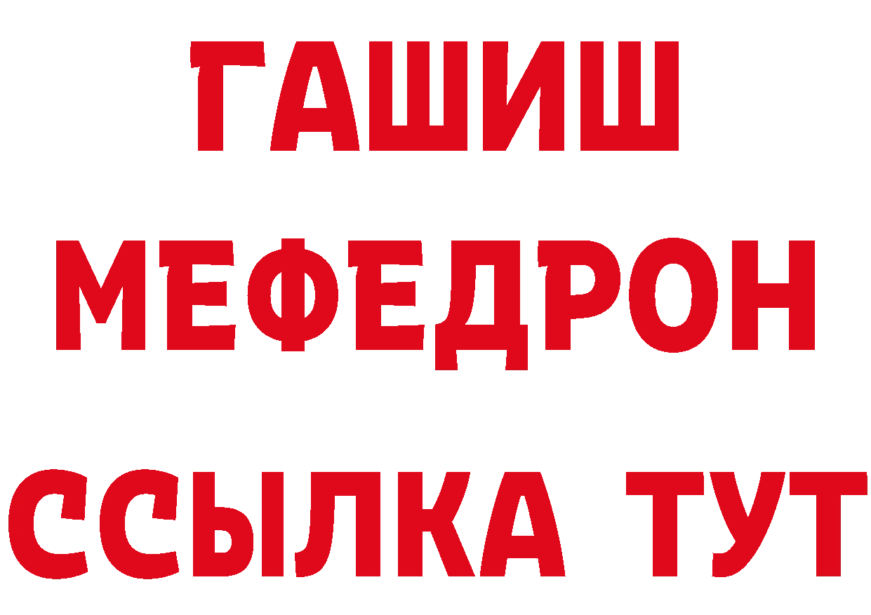 Cannafood марихуана tor это hydra Бодайбо